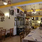 Alla Pesa Hotel 2*